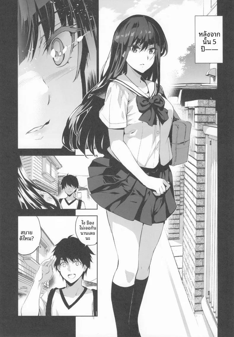 Doujin-Lc- อ่าน โดจิน มังฮวา เกาหลี ญี่ปุ่น จีน แปลไทย การเสียสละของเพื่อนบ้าน (Inue Shinsuke) ตอนที่ 1 2 3 4 5 6 7 8 9 10 11 12 13 14 ฟรี ไม่มีโฆษณา อ่าน โดจิน Manhwa เกาหลี ญี่ปุ่น จีน เรามีครบ คัดมาให้เน้นๆ โดจิน 18+ รับประกันความฟินโดย  Doujin Lc