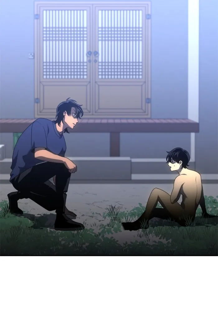 อดีตบอสหอคอย ตอนที่ 23 รูปที่ 80