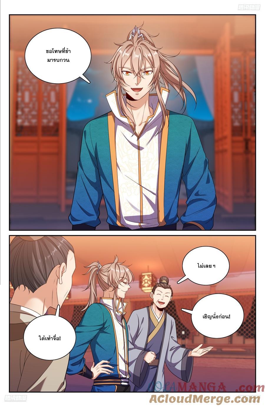 Manga-lc-com อ่านมังงะ อ่านการ์ตูน ออนไลน์ ฟรี Nightwatcher ตอนที่ 1 2 3 4 5 6 7 8 9 10 11 12 13 14 ฟรี ไม่มีโฆษณา Manga-lc - อ่าน มังงะ อ่าน การ์ตูน ออนไลน์ อ่านมังงะ ฟรี