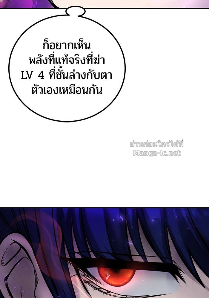 Doujin-Lc- อ่าน โดจิน มังฮวา เกาหลี ญี่ปุ่น จีน แปลไทย แกร่งเกินผู้กล้า แต่ซ่าไม่ได้ ตอนที่ 1 2 3 4 5 6 7 8 9 10 11 12 13 14 ฟรี ไม่มีโฆษณา อ่าน โดจิน Manhwa เกาหลี ญี่ปุ่น จีน เรามีครบ คัดมาให้เน้นๆ โดจิน 18+ รับประกันความฟินโดย Doujin Lc