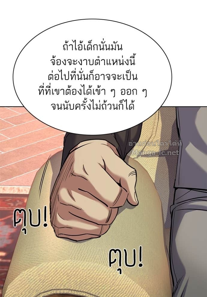 Doujin-Lc- อ่าน โดจิน มังฮวา เกาหลี ญี่ปุ่น จีน แปลไทย Reborn Rich ตอนที่ 1 2 3 4 5 6 7 8 9 10 11 12 13 14 ฟรี ไม่มีโฆษณา อ่าน โดจิน Manhwa เกาหลี ญี่ปุ่น จีน เรามีครบ คัดมาให้เน้นๆ โดจิน 18+ รับประกันความฟินโดย Doujin Lc