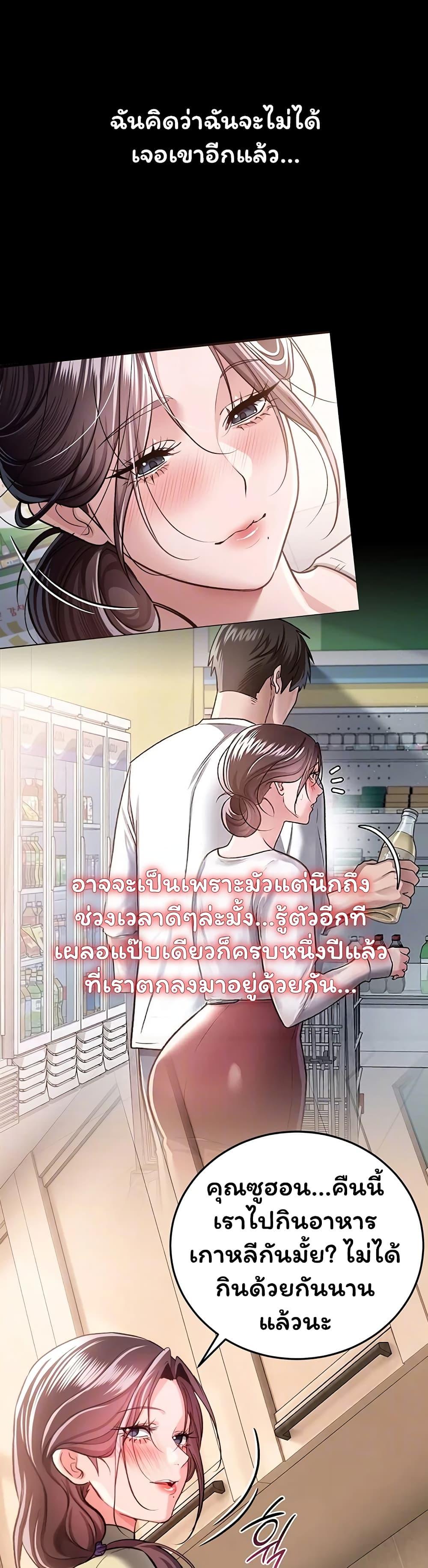 Doujin-Lc- อ่าน โดจิน มังฮวา เกาหลี ญี่ปุ่น จีน แปลไทย Risky Deals ตอนที่ 1 2 3 4 5 6 7 8 9 10 11 12 13 14 ฟรี ไม่มีโฆษณา อ่าน โดจิน Manhwa เกาหลี ญี่ปุ่น จีน เรามีครบ คัดมาให้เน้นๆ โดจิน 18+ รับประกันความฟินโดย  Doujin Lc
