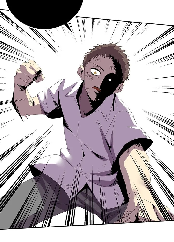 นักเลงกระจอกย้อนเวลามาทวงแค้น ตอนที่ 8 รูปที่ 14