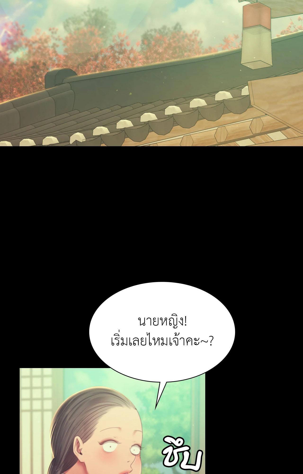Doujin-Lc- อ่าน โดจิน มังฮวา เกาหลี ญี่ปุ่น จีน แปลไทย Madam ตอนที่ 1 2 3 4 5 6 7 8 9 10 11 12 13 14 ฟรี ไม่มีโฆษณา อ่าน โดจิน Manhwa เกาหลี ญี่ปุ่น จีน เรามีครบ คัดมาให้เน้นๆ โดจิน 18+ รับประกันความฟินโดย  Doujin Lc