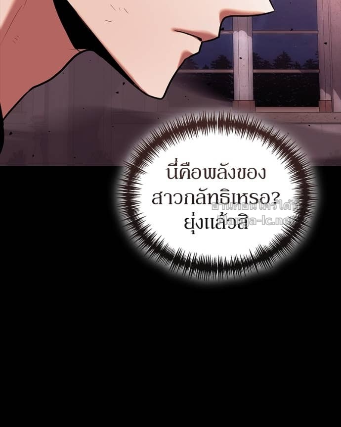 Doujin-Lc- อ่าน โดจิน มังฮวา เกาหลี ญี่ปุ่น จีน แปลไทย ฮีลเลอร์กำมะลอ ตอนที่ 1 2 3 4 5 6 7 8 9 10 11 12 13 14 ฟรี ไม่มีโฆษณา อ่าน โดจิน Manhwa เกาหลี ญี่ปุ่น จีน เรามีครบ คัดมาให้เน้นๆ โดจิน 18+ รับประกันความฟินโดย Doujin Lc