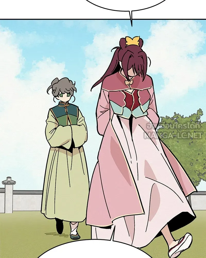 ข้าต้องไม่ใช่พระชายา ตอนที่ 8 รูปที่ 48