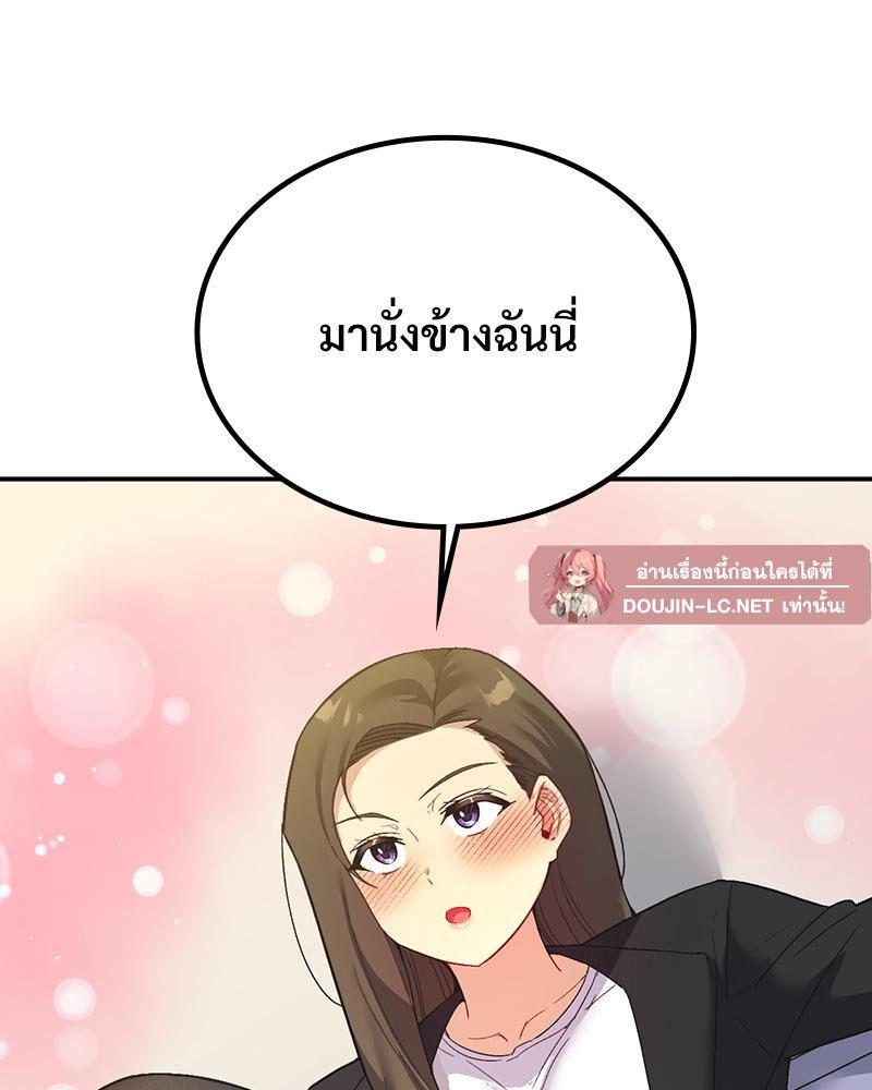 Doujin-Lc- อ่าน โดจิน มังฮวา เกาหลี ญี่ปุ่น จีน แปลไทย แอปทะลวงรัก ตอนที่ 1 2 3 4 5 6 7 8 9 10 11 12 13 14 ฟรี ไม่มีโฆษณา อ่าน โดจิน Manhwa เกาหลี ญี่ปุ่น จีน เรามีครบ คัดมาให้เน้นๆ โดจิน 18+ รับประกันความฟินโดย  Doujin Lc