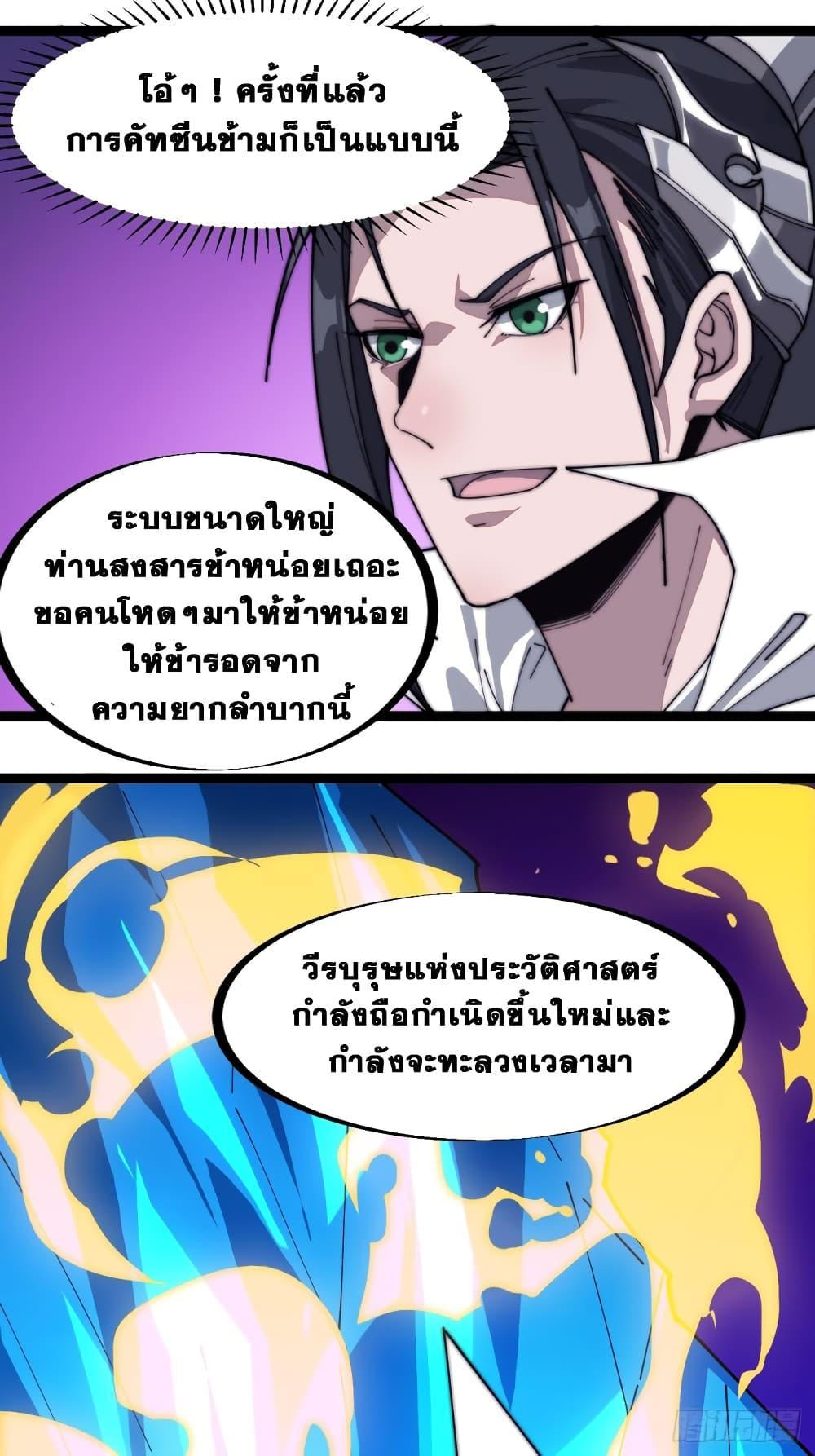 Manga-lc-com อ่านมังงะ อ่านการ์ตูน ออนไลน์ ฟรี It Starts With A Mountain ตอนที่ 1 2 3 4 5 6 7 8 9 10 11 12 13 14 ฟรี ไม่มีโฆษณา Manga-lc - อ่าน มังงะ อ่าน การ์ตูน ออนไลน์ อ่านมังงะ ฟรี