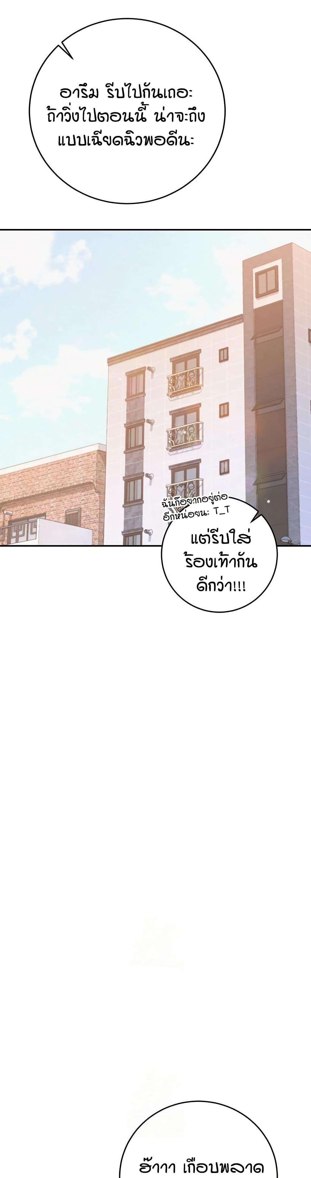 Doujin-Lc- อ่าน โดจิน มังฮวา เกาหลี ญี่ปุ่น จีน แปลไทย College Hot Girlfriends ตอนที่ 1 2 3 4 5 6 7 8 9 10 11 12 13 14 ฟรี ไม่มีโฆษณา อ่าน โดจิน Manhwa เกาหลี ญี่ปุ่น จีน เรามีครบ คัดมาให้เน้นๆ โดจิน 18+ รับประกันความฟินโดย  Doujin Lc