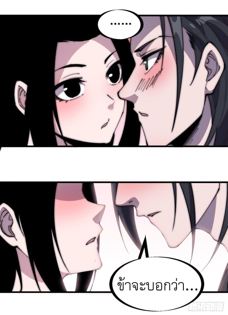 Manga-lc-com อ่านมังงะ อ่านการ์ตูน ออนไลน์ ฟรี It Starts With A Mountain ตอนที่ 1 2 3 4 5 6 7 8 9 10 11 12 13 14 ฟรี ไม่มีโฆษณา Manga-lc - อ่าน มังงะ อ่าน การ์ตูน ออนไลน์ อ่านมังงะ ฟรี