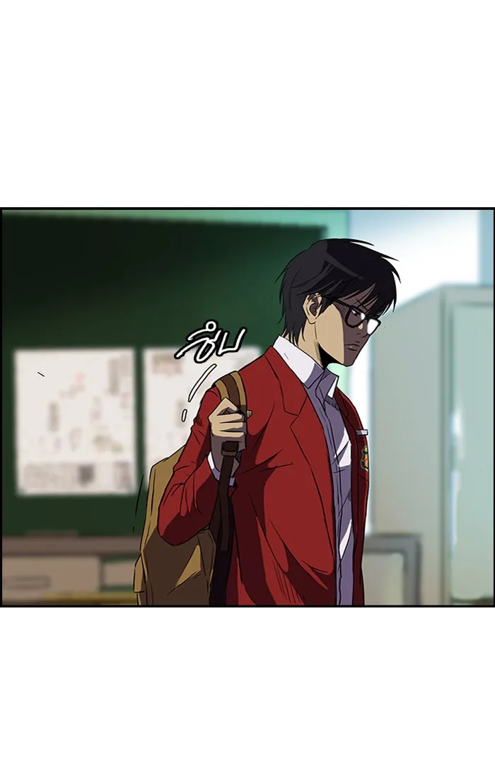 ปั่นสู้ฝันbrWind Breaker ตอนที่ 12 รูปที่ 43