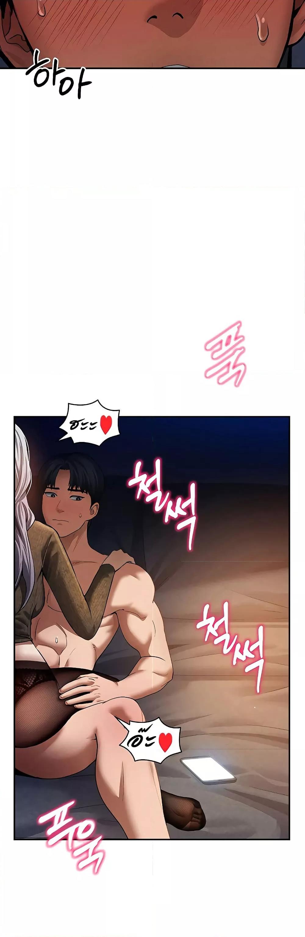 Doujin-Lc- อ่าน โดจิน มังฮวา เกาหลี ญี่ปุ่น จีน แปลไทย My Eyes Now See Desire ตอนที่ 1 2 3 4 5 6 7 8 9 10 11 12 13 14 ฟรี ไม่มีโฆษณา อ่าน โดจิน Manhwa เกาหลี ญี่ปุ่น จีน เรามีครบ คัดมาให้เน้นๆ โดจิน 18+ รับประกันความฟินโดย  Doujin Lc