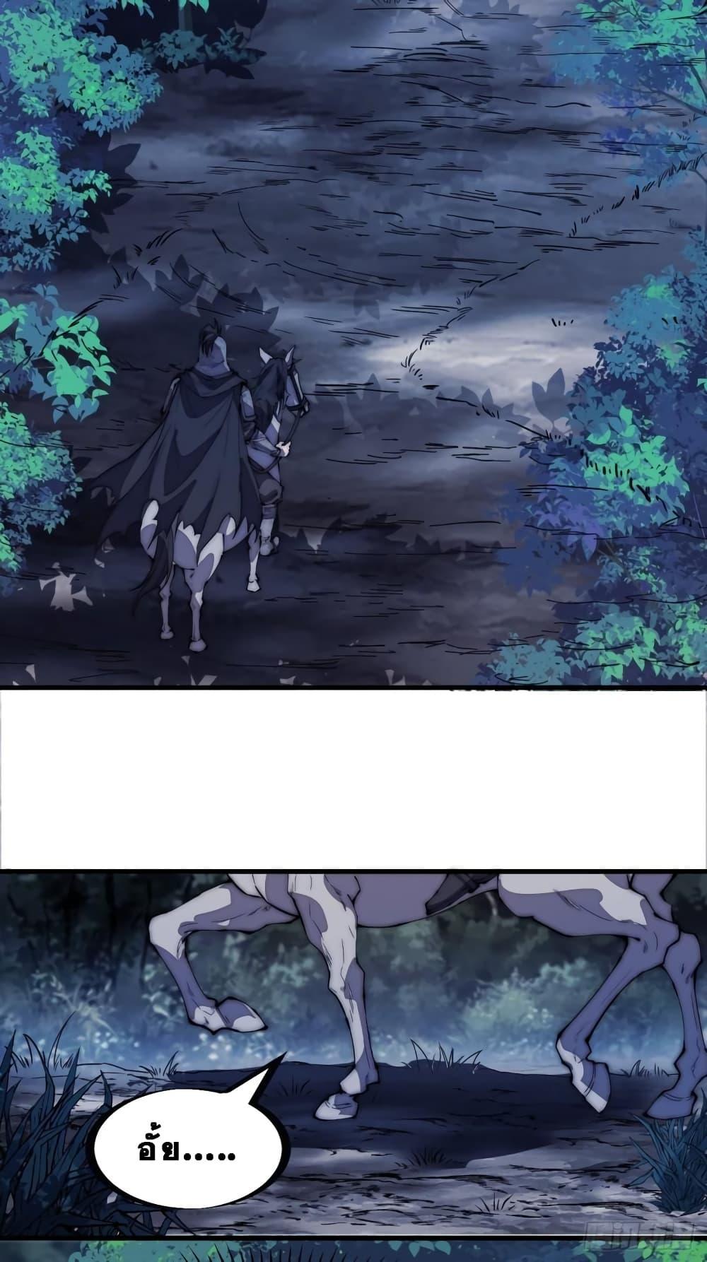 Manga-lc-com อ่านมังงะ อ่านการ์ตูน ออนไลน์ ฟรี It Starts With A Mountain ตอนที่ 1 2 3 4 5 6 7 8 9 10 11 12 13 14 ฟรี ไม่มีโฆษณา Manga-lc - อ่าน มังงะ อ่าน การ์ตูน ออนไลน์ อ่านมังงะ ฟรี