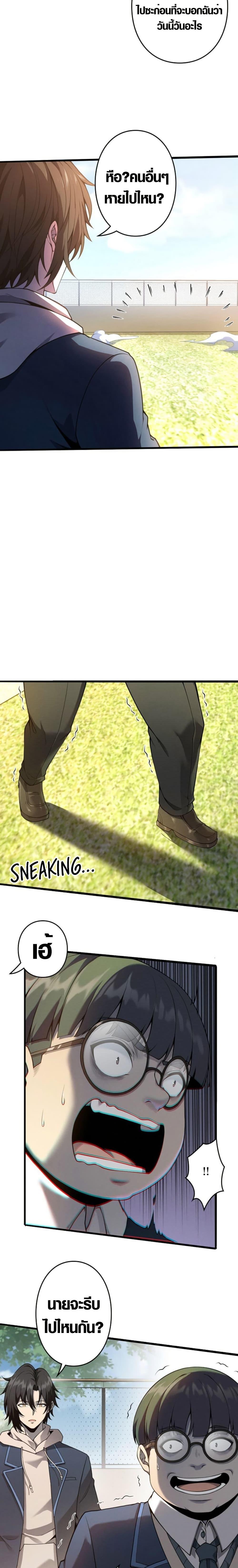 Manga-lc-com อ่านมังงะ อ่านการ์ตูน ออนไลน์ ฟรี Revenger – Apocalypse of Vengeance ตอนที่ 1 2 3 4 5 6 7 8 9 10 11 12 13 14 ฟรี ไม่มีโฆษณา Manga-lc - อ่าน มังงะ อ่าน การ์ตูน ออนไลน์ อ่านมังงะ ฟรี