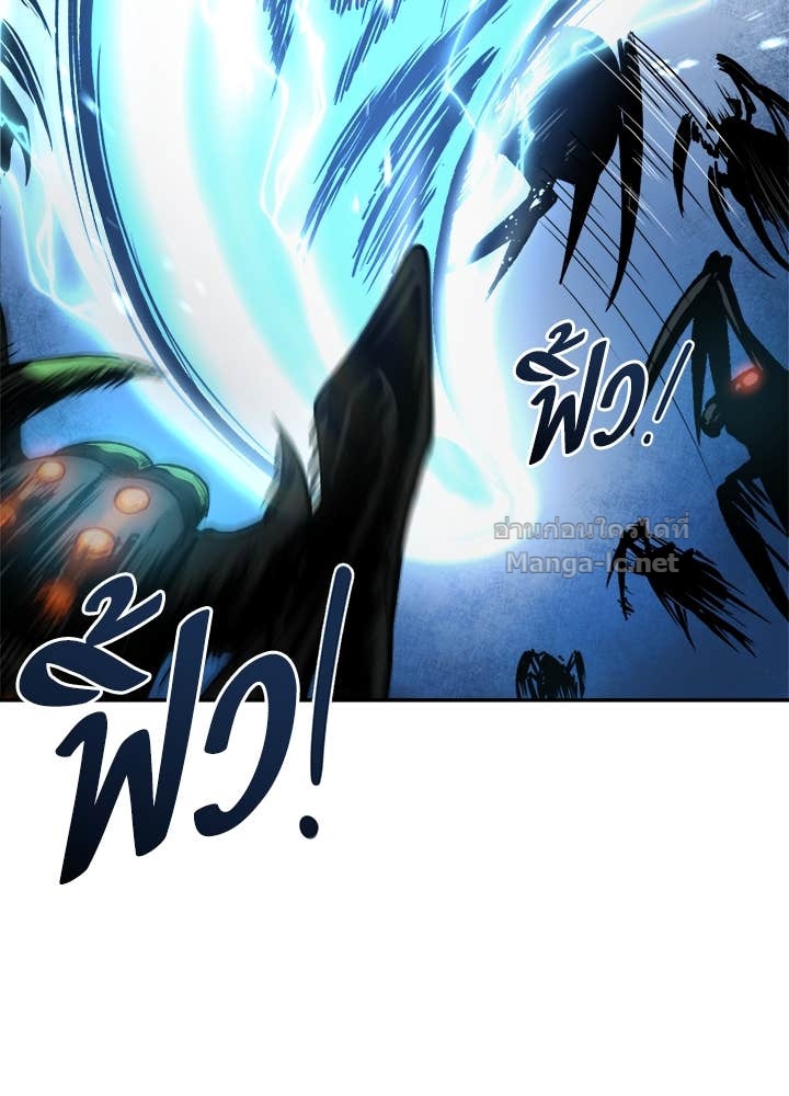 Doujin-Lc- อ่าน โดจิน มังฮวา เกาหลี ญี่ปุ่น จีน แปลไทย ผู้พิชิตเกมป้องกันฐาน ตอนที่ 1 2 3 4 5 6 7 8 9 10 11 12 13 14 ฟรี ไม่มีโฆษณา อ่าน โดจิน Manhwa เกาหลี ญี่ปุ่น จีน เรามีครบ คัดมาให้เน้นๆ โดจิน 18+ รับประกันความฟินโดย Doujin Lc