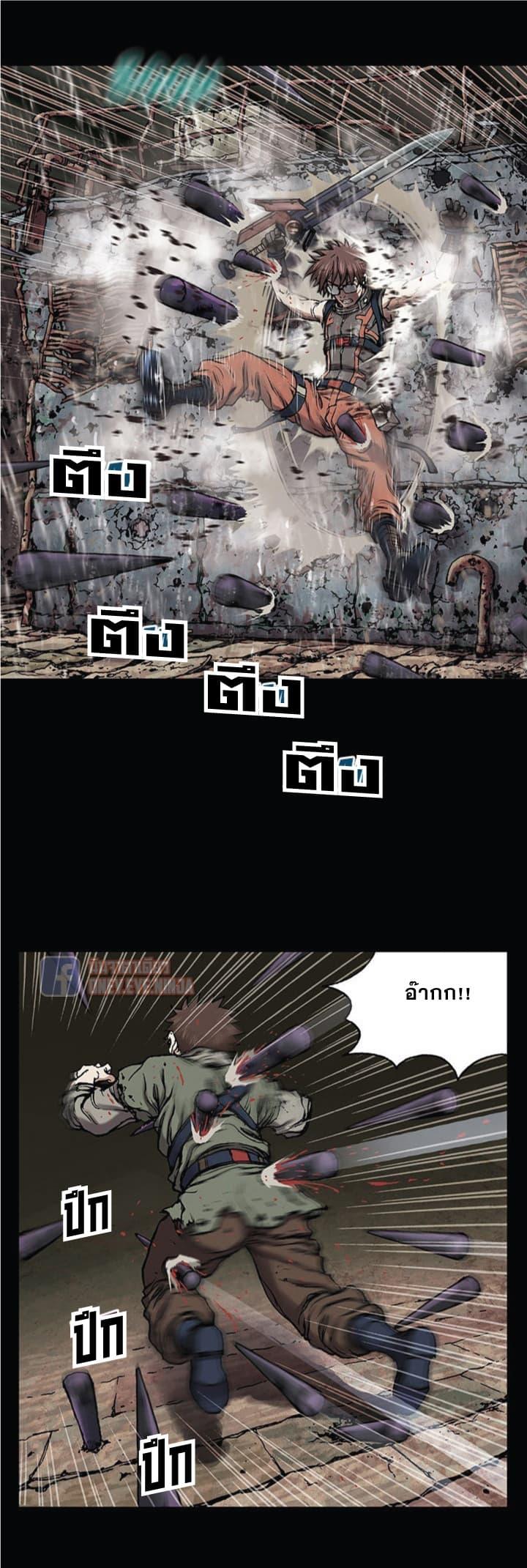 Manga-lc-com อ่านมังงะ อ่านการ์ตูน ออนไลน์ ฟรี Leviathan เลวีอาธาน อสูรกายใต้สมุทร ตอนที่ 1 2 3 4 5 6 7 8 9 10 11 12 13 14 ฟรี ไม่มีโฆษณา Manga-lc - อ่าน มังงะ อ่าน การ์ตูน ออนไลน์ อ่านมังงะ ฟรี