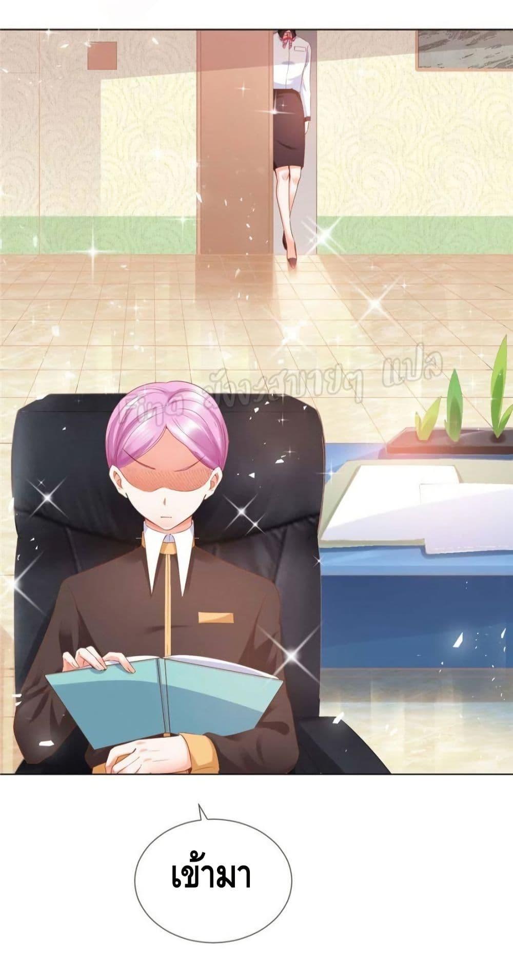 Manga-lc-com อ่านมังงะ อ่านการ์ตูน ออนไลน์ ฟรี PrinceCharming ตอนที่ 1 2 3 4 5 6 7 8 9 10 11 12 13 14 ฟรี ไม่มีโฆษณา Manga-lc - อ่าน มังงะ อ่าน การ์ตูน ออนไลน์ อ่านมังงะ ฟรี