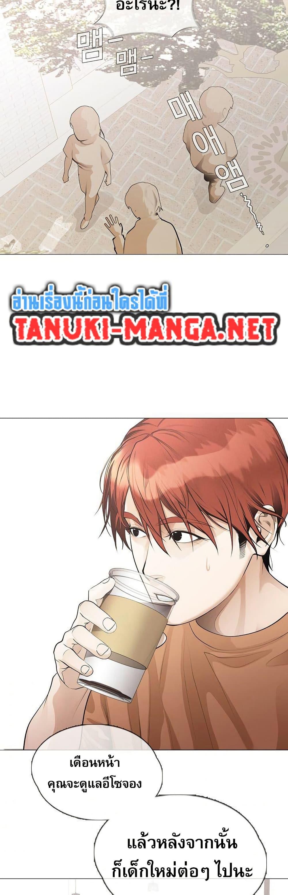 Manga-lc-com อ่านมังงะ อ่านการ์ตูน ออนไลน์ ฟรี Movies Are Real ตอนที่ 1 2 3 4 5 6 7 8 9 10 11 12 13 14 ฟรี ไม่มีโฆษณา Manga-lc - อ่าน มังงะ อ่าน การ์ตูน ออนไลน์ อ่านมังงะ ฟรี