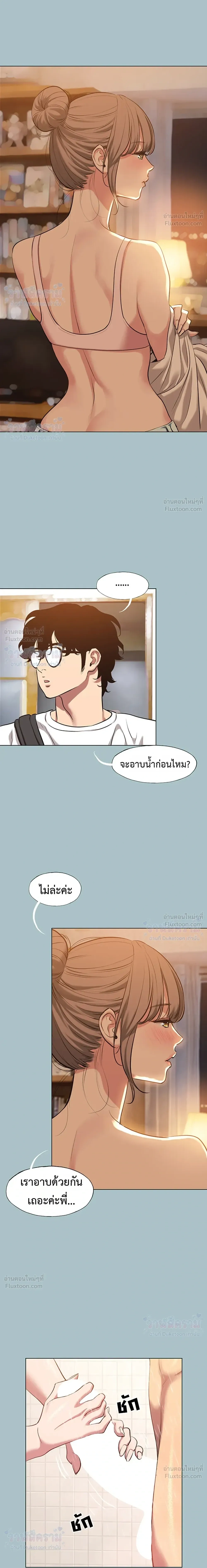 Doujin-Lc- อ่าน โดจิน มังฮวา เกาหลี ญี่ปุ่น จีน แปลไทย Sorry I Have No Thoughts of Dating ขอโทษทีนะ ฉันยังไม่สนเรื่องแฟน ตอนที่ 1 2 3 4 5 6 7 8 9 10 11 12 13 14 ฟรี ไม่มีโฆษณา อ่าน โดจิน Manhwa เกาหลี ญี่ปุ่น จีน เรามีครบ คัดมาให้เน้นๆ โดจิน 18+ รับประกันความฟินโดย  Doujin Lc