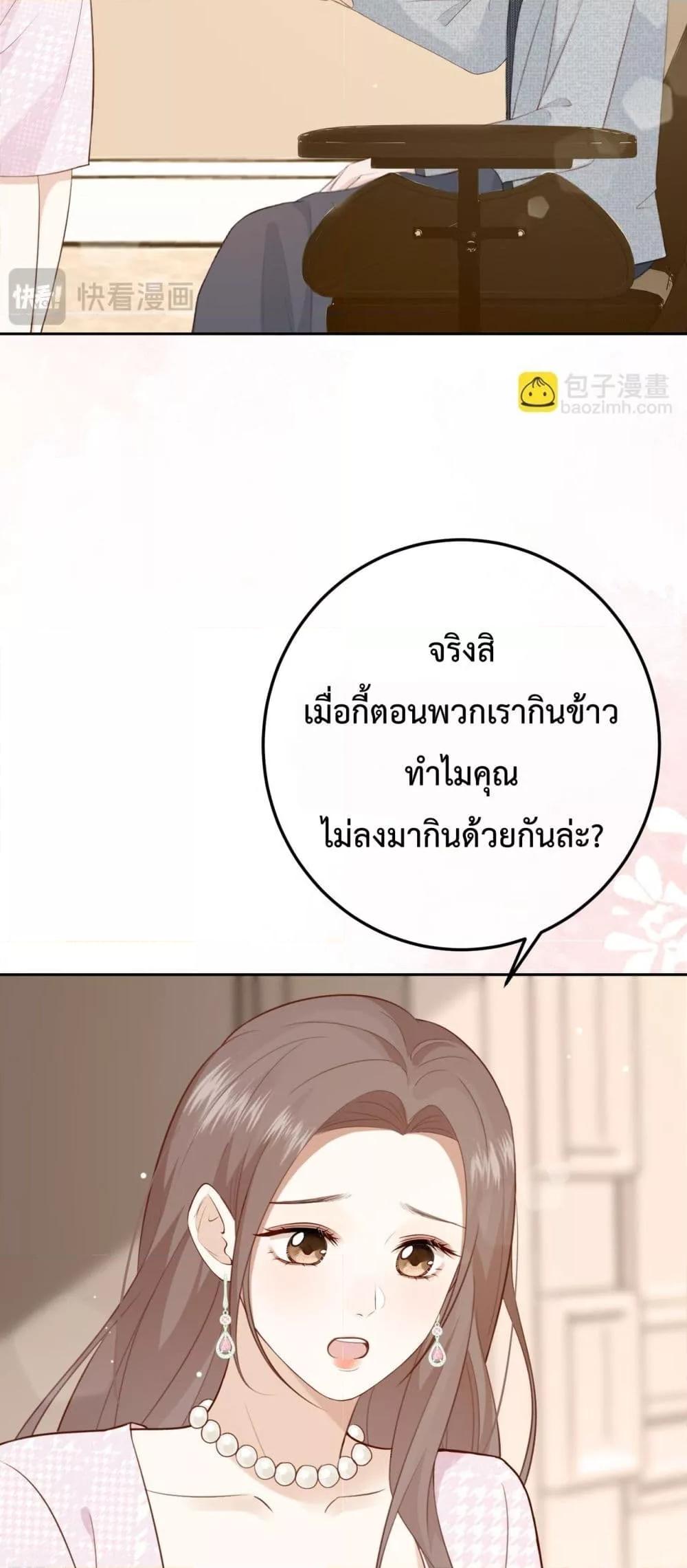 Manga-lc-com อ่านมังงะ อ่านการ์ตูน ออนไลน์ ฟรี 100DaysofMar ตอนที่ 1 2 3 4 5 6 7 8 9 10 11 12 13 14 ฟรี ไม่มีโฆษณา Manga-lc - อ่าน มังงะ อ่าน การ์ตูน ออนไลน์ อ่านมังงะ ฟรี