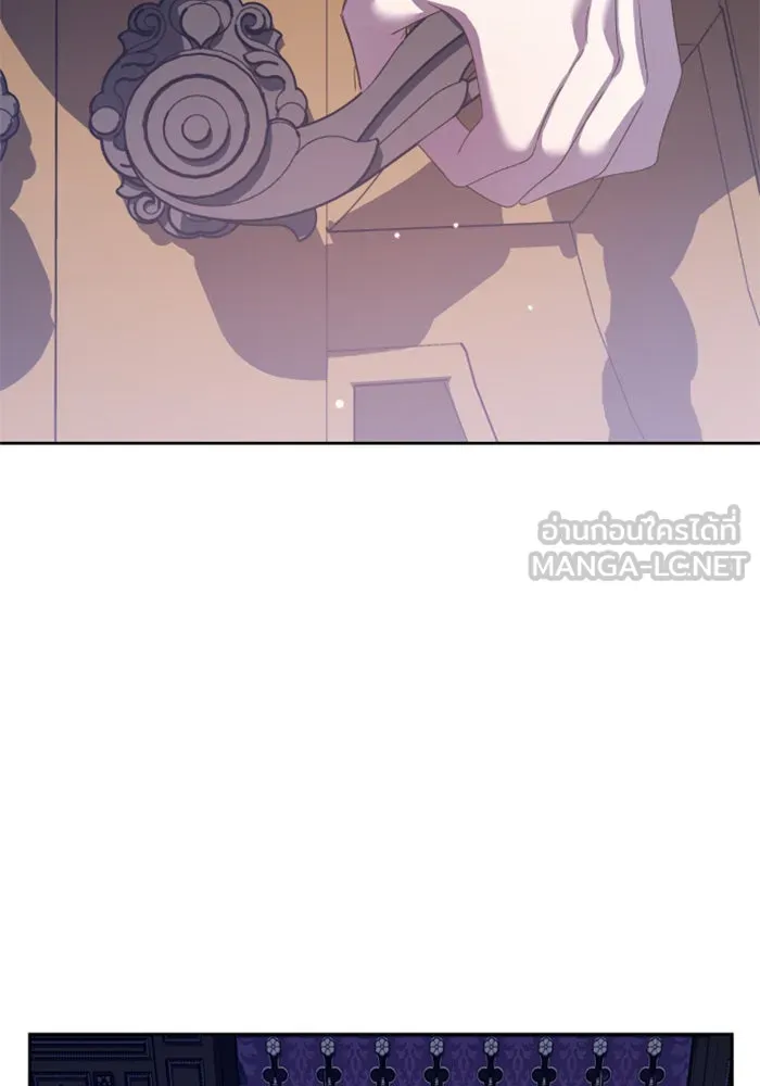 ชิงชีวิตพลิกลิขิตชะตา ตอนที่ 143. ผู้ชนะ รูปที่ 54