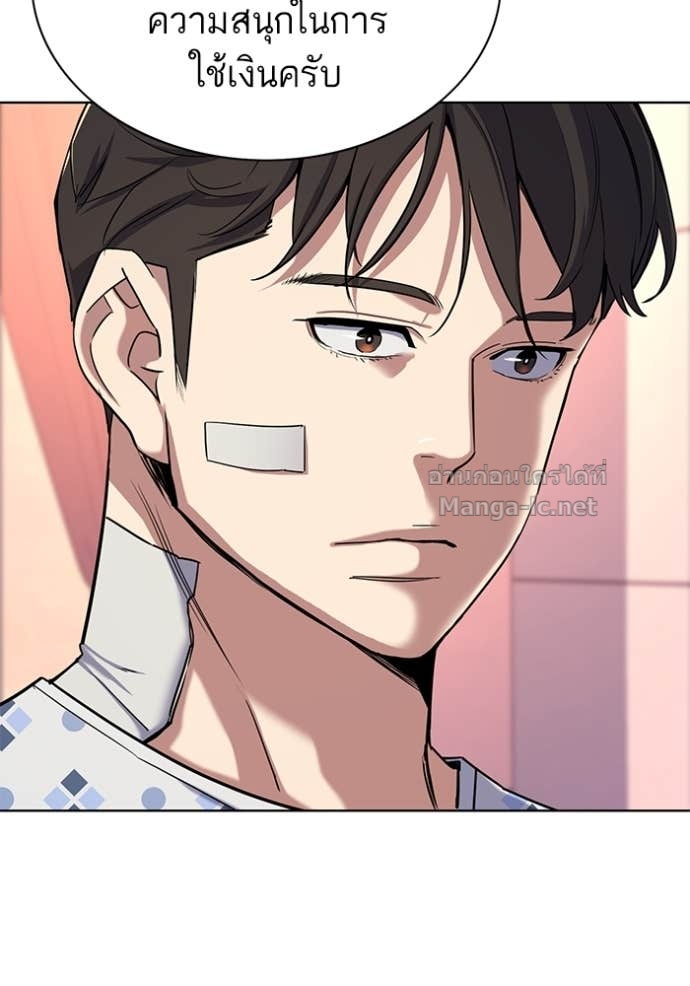 Doujin-Lc- อ่าน โดจิน มังฮวา เกาหลี ญี่ปุ่น จีน แปลไทย Reborn Rich ตอนที่ 1 2 3 4 5 6 7 8 9 10 11 12 13 14 ฟรี ไม่มีโฆษณา อ่าน โดจิน Manhwa เกาหลี ญี่ปุ่น จีน เรามีครบ คัดมาให้เน้นๆ โดจิน 18+ รับประกันความฟินโดย Doujin Lc