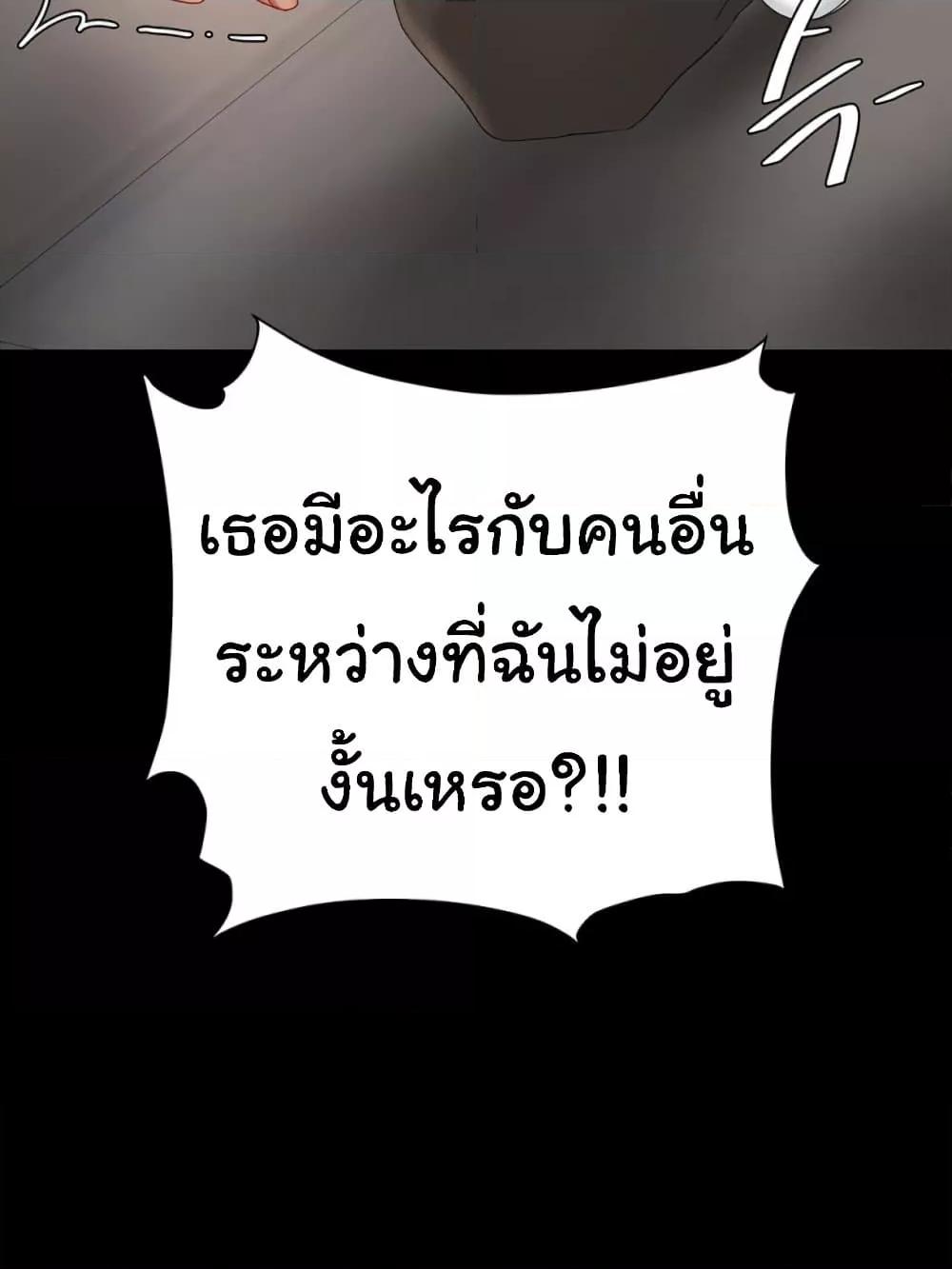 Doujin-Lc- อ่าน โดจิน มังฮวา เกาหลี ญี่ปุ่น จีน แปลไทย Go Ahead, Mom ตอนที่ 1 2 3 4 5 6 7 8 9 10 11 12 13 14 ฟรี ไม่มีโฆษณา อ่าน โดจิน Manhwa เกาหลี ญี่ปุ่น จีน เรามีครบ คัดมาให้เน้นๆ โดจิน 18+ รับประกันความฟินโดย  Doujin Lc
