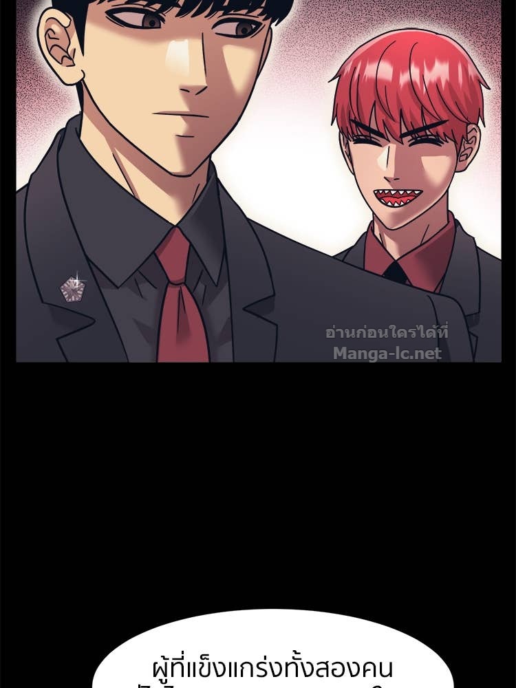 Doujin-Lc- อ่าน โดจิน มังฮวา เกาหลี ญี่ปุ่น จีน แปลไทย โคตรแกร่ง ตอนที่ 1 2 3 4 5 6 7 8 9 10 11 12 13 14 ฟรี ไม่มีโฆษณา อ่าน โดจิน Manhwa เกาหลี ญี่ปุ่น จีน เรามีครบ คัดมาให้เน้นๆ โดจิน 18+ รับประกันความฟินโดย Doujin Lc