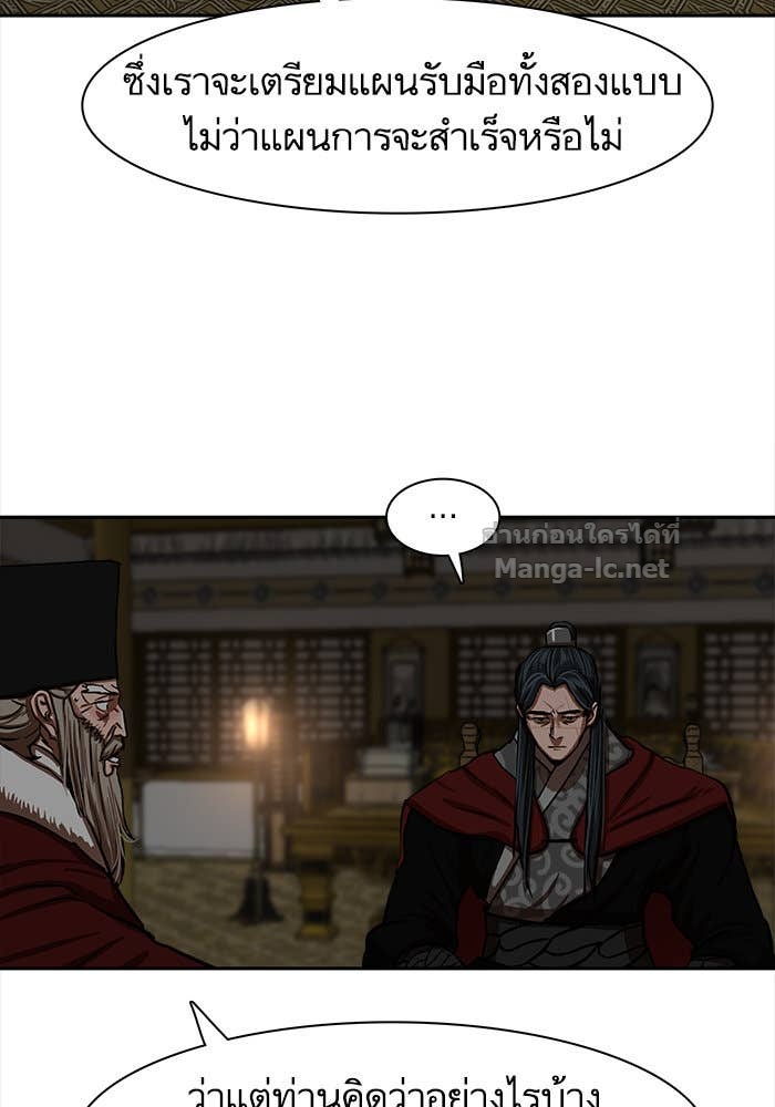 Doujin-Lc- อ่าน โดจิน มังฮวา เกาหลี ญี่ปุ่น จีน แปลไทย องครักษ์แห่งอัครสกุลจาง ตอนที่ 1 2 3 4 5 6 7 8 9 10 11 12 13 14 ฟรี ไม่มีโฆษณา อ่าน โดจิน Manhwa เกาหลี ญี่ปุ่น จีน เรามีครบ คัดมาให้เน้นๆ โดจิน 18+ รับประกันความฟินโดย Doujin Lc