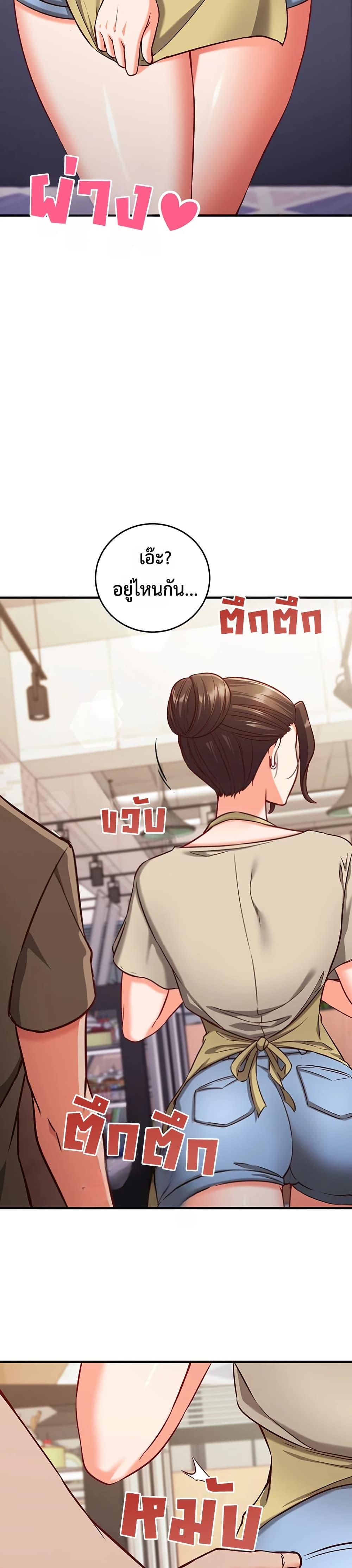 Doujin-Lc- อ่าน โดจิน มังฮวา เกาหลี ญี่ปุ่น จีน แปลไทย Mind Control ตอนที่ 1 2 3 4 5 6 7 8 9 10 11 12 13 14 ฟรี ไม่มีโฆษณา อ่าน โดจิน Manhwa เกาหลี ญี่ปุ่น จีน เรามีครบ คัดมาให้เน้นๆ โดจิน 18+ รับประกันความฟินโดย  Doujin Lc
