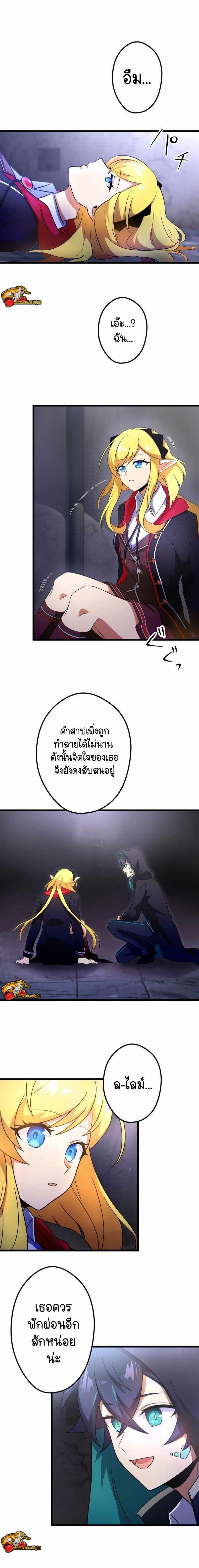 Manga-lc-com อ่านมังงะ อ่านการ์ตูน ออนไลน์ ฟรี I Reincarnated as an SSS-Ranked Goblin ตอนที่ 1 2 3 4 5 6 7 8 9 10 11 12 13 14 ฟรี ไม่มีโฆษณา Manga-lc - อ่าน มังงะ อ่าน การ์ตูน ออนไลน์ อ่านมังงะ ฟรี