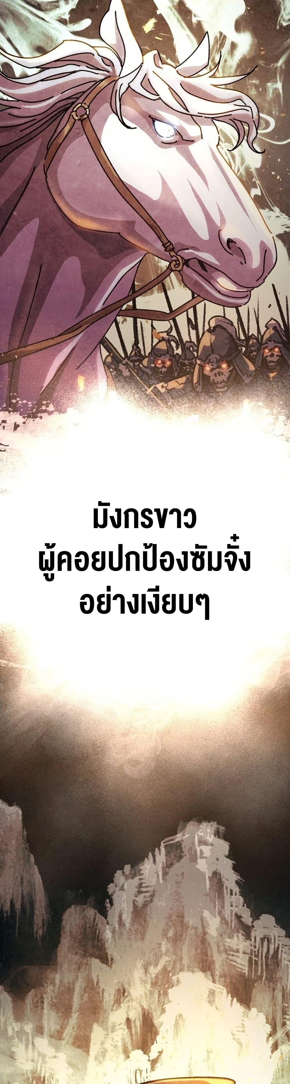 Manga-lc-com อ่านมังงะ อ่านการ์ตูน ออนไลน์ ฟรี The Great Sage of the Namgung Clan ตอนที่ 1 2 3 4 5 6 7 8 9 10 11 12 13 14 ฟรี ไม่มีโฆษณา Manga-lc - อ่าน มังงะ อ่าน การ์ตูน ออนไลน์ อ่านมังงะ ฟรี