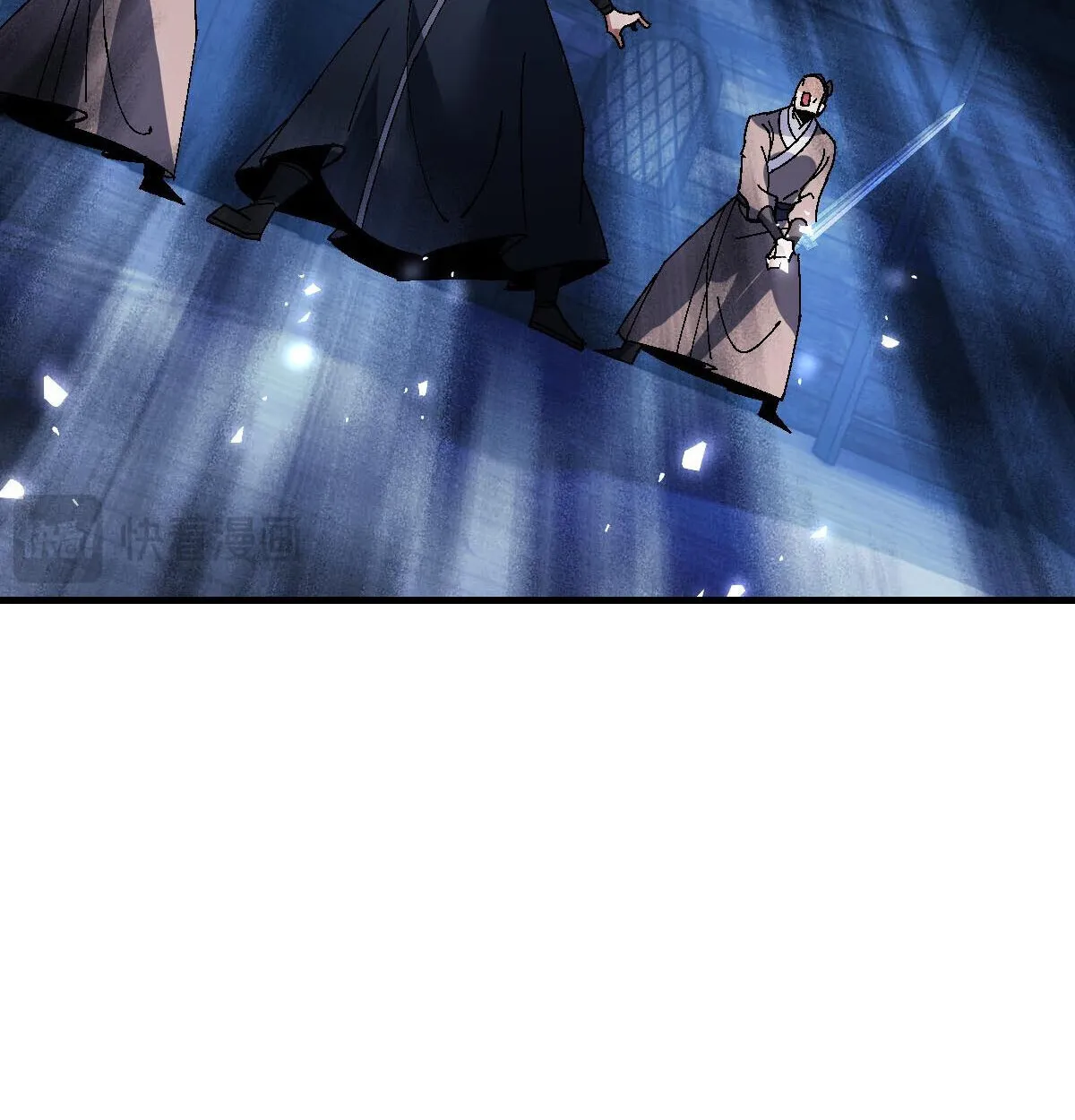 Devious Son of Heaven อาจารย_ ศ_ษย_บ_าขอกบฎนะขอร_บ ตอนที่ ตอนที่ 162 รูปที่ 48