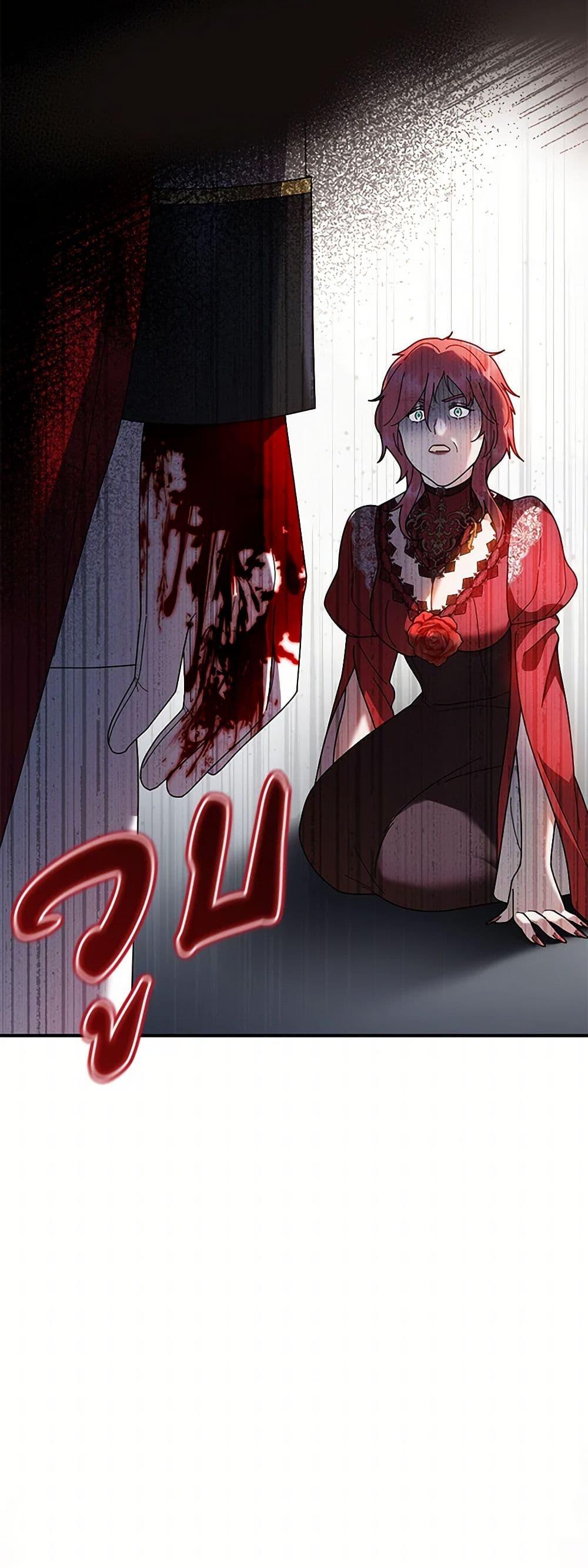 Manga-lc-com อ่านมังงะ อ่านการ์ตูน ออนไลน์ ฟรี Golden Light Gratia, The Child Loved By God ตอนที่ 1 2 3 4 5 6 7 8 9 10 11 12 13 14 ฟรี ไม่มีโฆษณา Manga-lc - อ่าน มังงะ อ่าน การ์ตูน ออนไลน์ อ่านมังงะ ฟรี