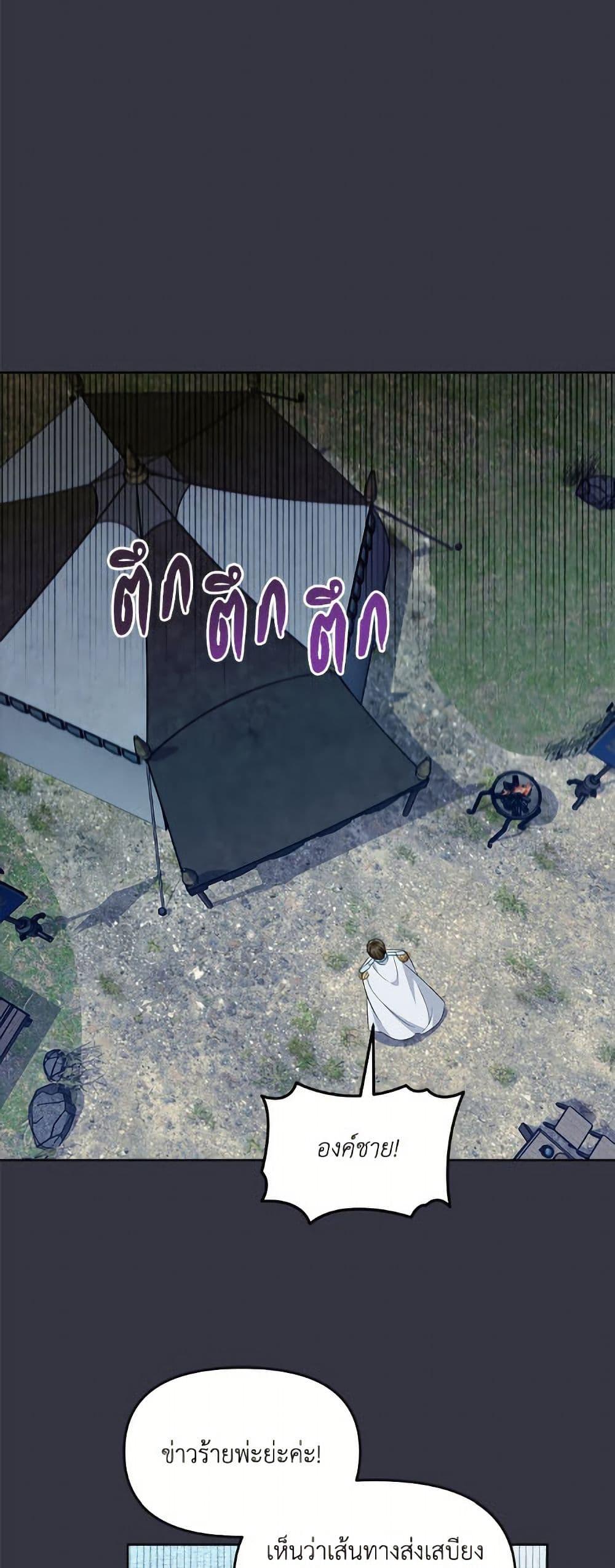 Manga-lc-com อ่านมังงะ อ่านการ์ตูน ออนไลน์ ฟรี I’d Rather Abandon You Than Be Abandoned ตอนที่ 1 2 3 4 5 6 7 8 9 10 11 12 13 14 ฟรี ไม่มีโฆษณา Manga-lc - อ่าน มังงะ อ่าน การ์ตูน ออนไลน์ อ่านมังงะ ฟรี