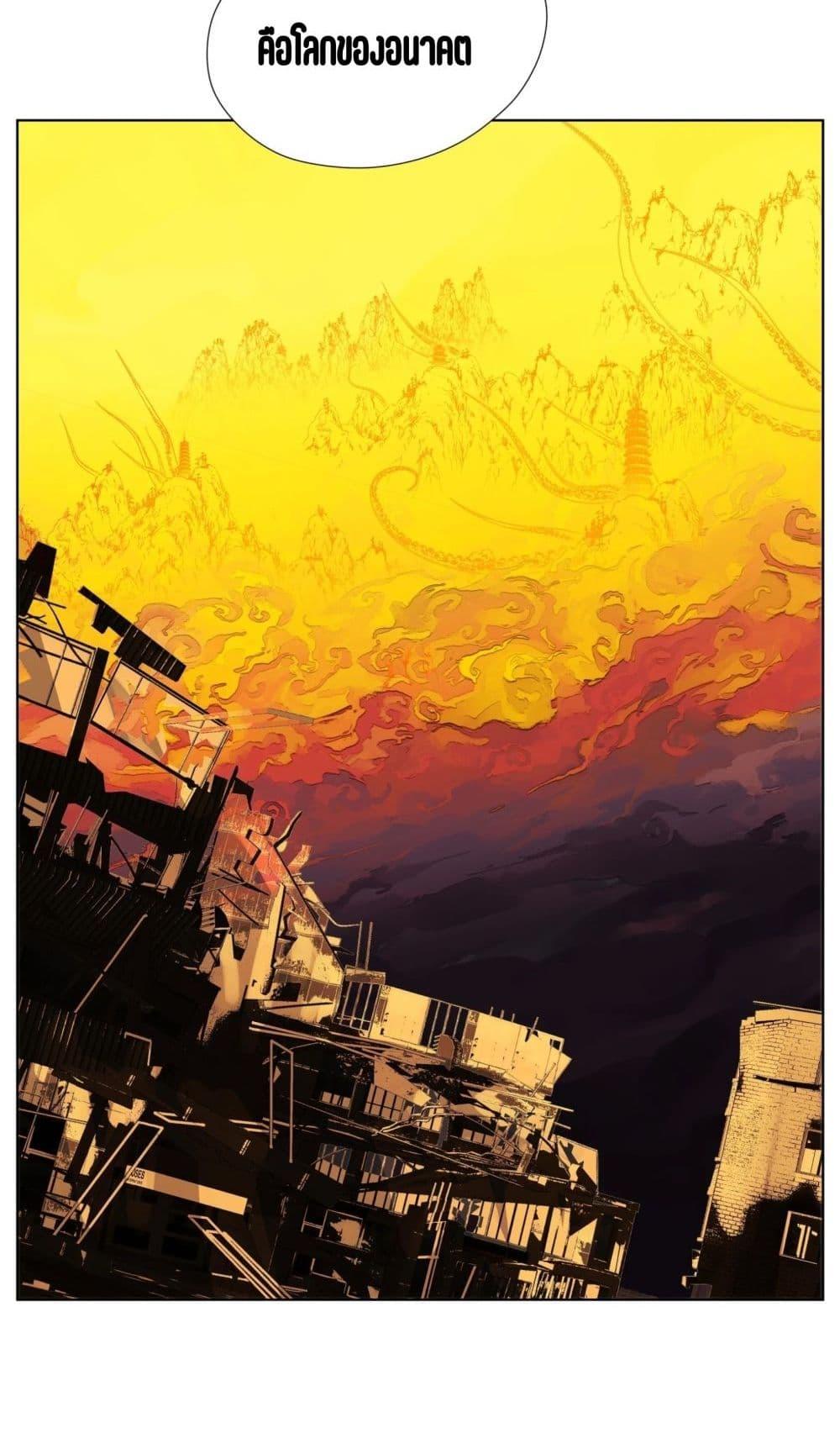 Manga-lc-com อ่านมังงะ อ่านการ์ตูน ออนไลน์ ฟรี Nine Methods of Ascending the Clouds First Ranked Immortal ตอนที่ 1 2 3 4 5 6 7 8 9 10 11 12 13 14 ฟรี ไม่มีโฆษณา Manga-lc - อ่าน มังงะ อ่าน การ์ตูน ออนไลน์ อ่านมังงะ ฟรี