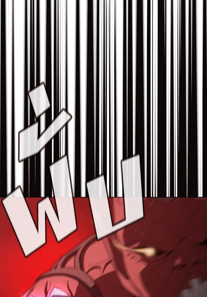 ผู้เล่นขั้นเทพแห่งหอคอยฝึกสอน ตอนที่ 23 รูปที่ 92