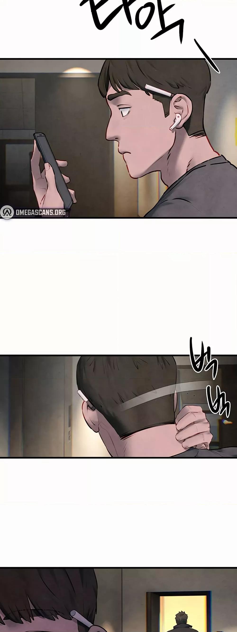Doujin-Lc- อ่าน โดจิน มังฮวา เกาหลี ญี่ปุ่น จีน แปลไทย Moby Dick ตอนที่ 1 2 3 4 5 6 7 8 9 10 11 12 13 14 ฟรี ไม่มีโฆษณา อ่าน โดจิน Manhwa เกาหลี ญี่ปุ่น จีน เรามีครบ คัดมาให้เน้นๆ โดจิน 18+ รับประกันความฟินโดย  Doujin Lc