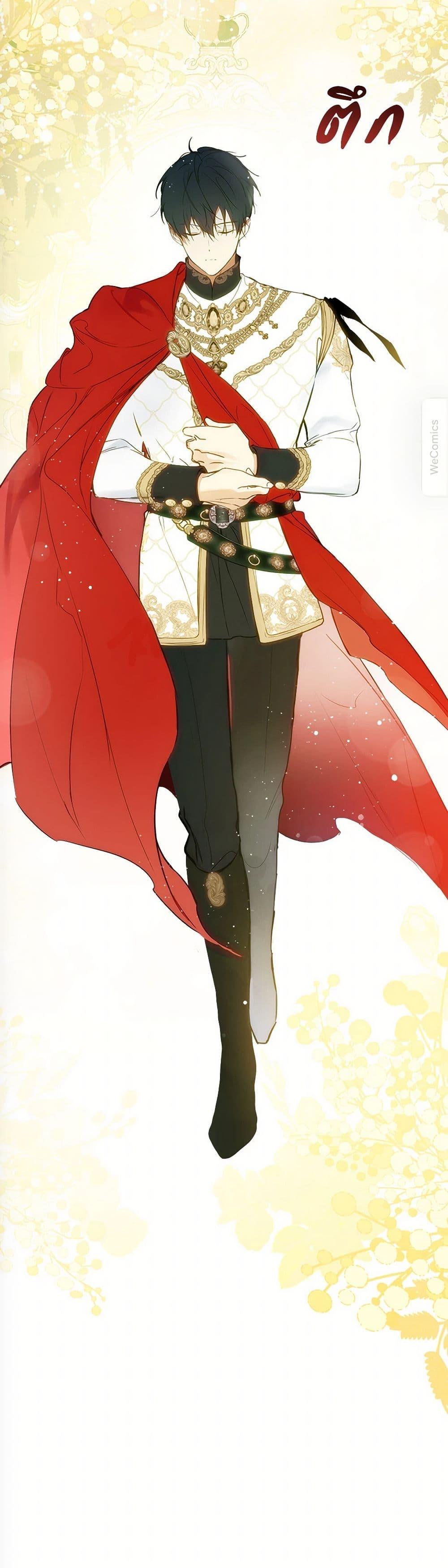 Manga-lc-com อ่านมังงะ อ่านการ์ตูน ออนไลน์ ฟรี In This Life, I Will Be the Lord ตอนที่ 1 2 3 4 5 6 7 8 9 10 11 12 13 14 ฟรี ไม่มีโฆษณา Manga-lc - อ่าน มังงะ อ่าน การ์ตูน ออนไลน์ อ่านมังงะ ฟรี