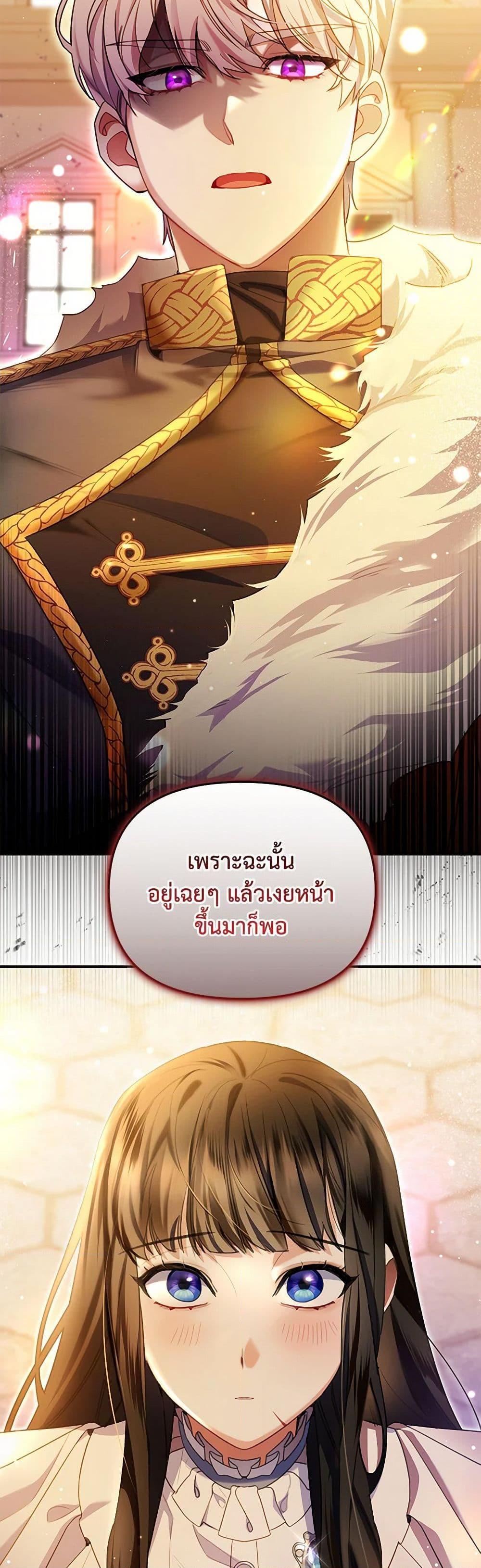 Manga-lc-com อ่านมังงะ อ่านการ์ตูน ออนไลน์ ฟรี Reforming My Regretful Husband ตอนที่ 1 2 3 4 5 6 7 8 9 10 11 12 13 14 ฟรี ไม่มีโฆษณา Manga-lc - อ่าน มังงะ อ่าน การ์ตูน ออนไลน์ อ่านมังงะ ฟรี