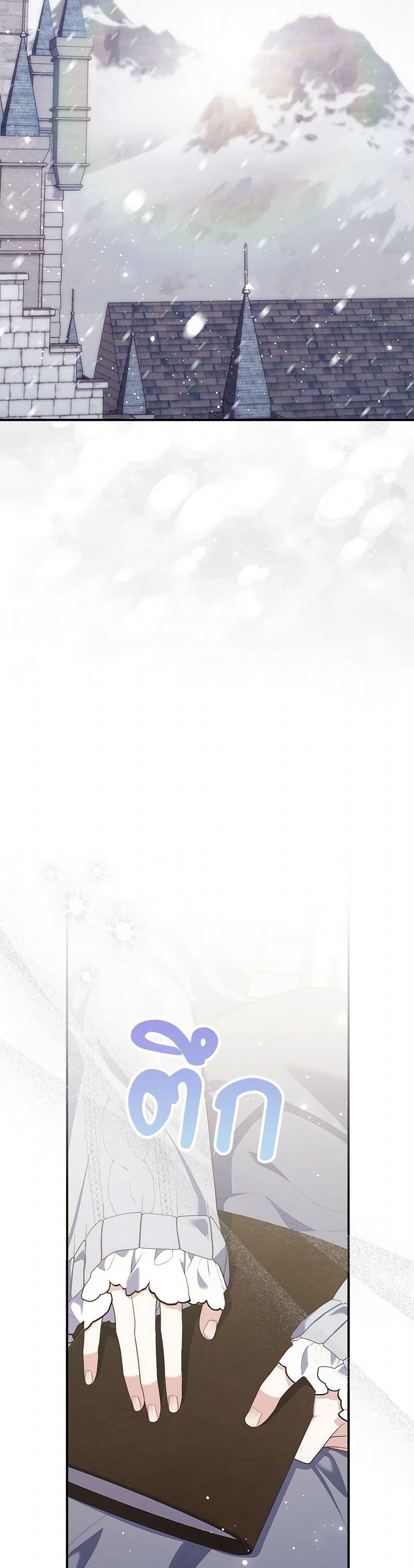 Manga-lc-com อ่านมังงะ อ่านการ์ตูน ออนไลน์ ฟรี Fortune-Telling Lady ตอนที่ 1 2 3 4 5 6 7 8 9 10 11 12 13 14 ฟรี ไม่มีโฆษณา Manga-lc - อ่าน มังงะ อ่าน การ์ตูน ออนไลน์ อ่านมังงะ ฟรี