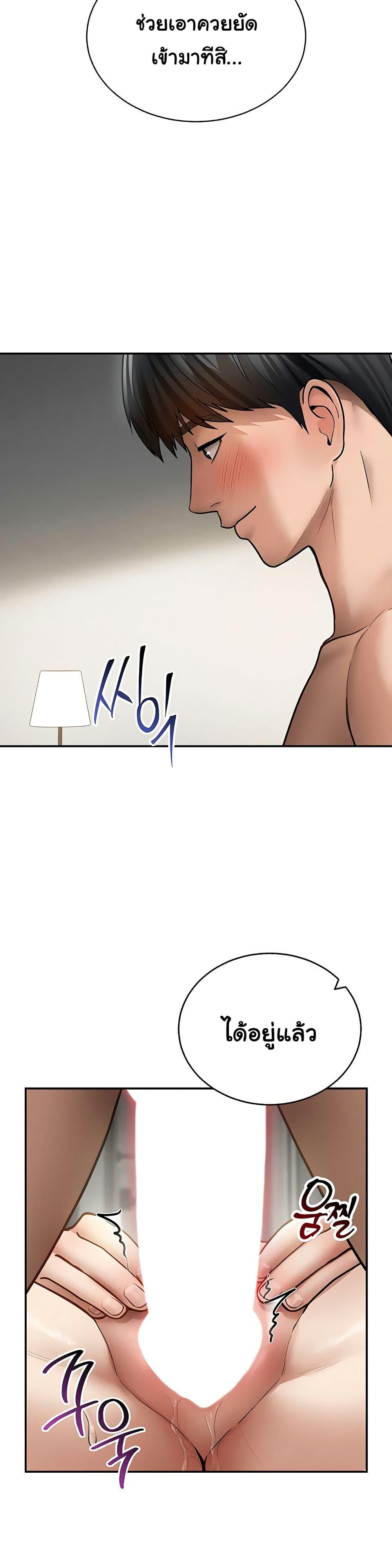 Doujin-Lc- อ่าน โดจิน มังฮวา เกาหลี ญี่ปุ่น จีน แปลไทย My Eyes Now ตอนที่ 1 2 3 4 5 6 7 8 9 10 11 12 13 14 ฟรี ไม่มีโฆษณา อ่าน โดจิน Manhwa เกาหลี ญี่ปุ่น จีน เรามีครบ คัดมาให้เน้นๆ โดจิน 18+ รับประกันความฟินโดย  Doujin Lc