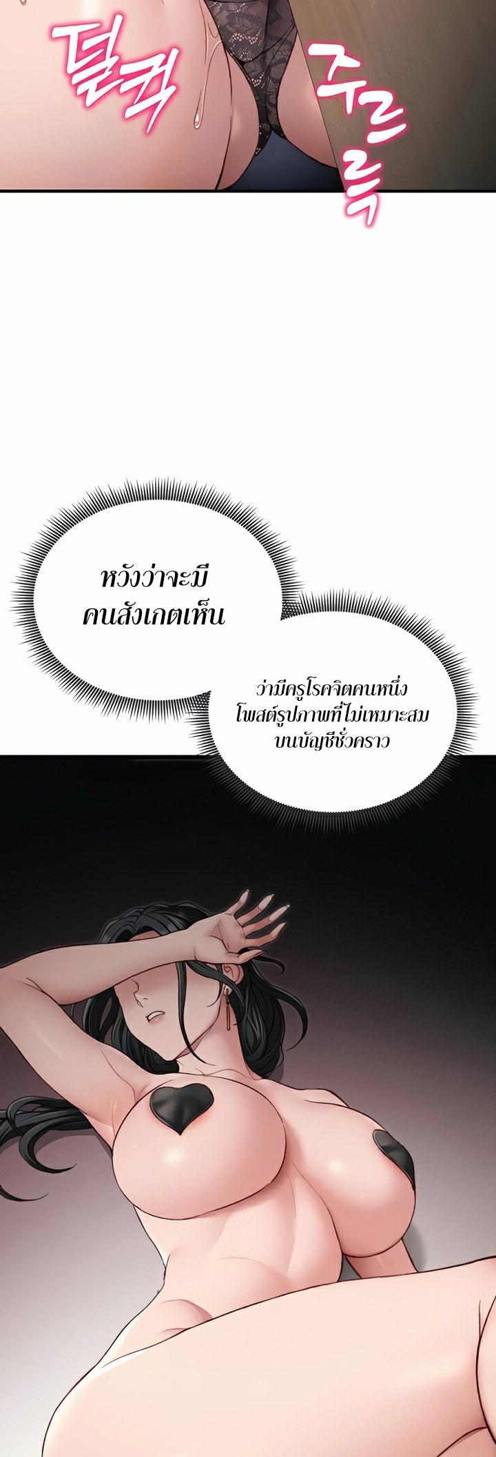 Doujin-Lc- อ่าน โดจิน มังฮวา เกาหลี ญี่ปุ่น จีน แปลไทย Taming A Female Bully ตอนที่ 1 2 3 4 5 6 7 8 9 10 11 12 13 14 ฟรี ไม่มีโฆษณา อ่าน โดจิน Manhwa เกาหลี ญี่ปุ่น จีน เรามีครบ คัดมาให้เน้นๆ โดจิน 18+ รับประกันความฟินโดย  Doujin Lc