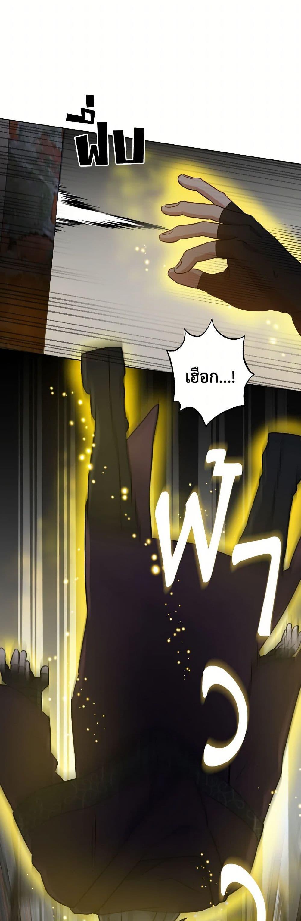 Manga-lc-com อ่านมังงะ อ่านการ์ตูน ออนไลน์ ฟรี Prince, Why Are You Nice to Me ตอนที่ 1 2 3 4 5 6 7 8 9 10 11 12 13 14 ฟรี ไม่มีโฆษณา Manga-lc - อ่าน มังงะ อ่าน การ์ตูน ออนไลน์ อ่านมังงะ ฟรี