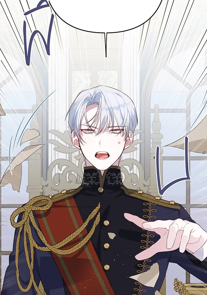 หนูน้อยทรราช ตอนที่ 2 รูปที่ 25