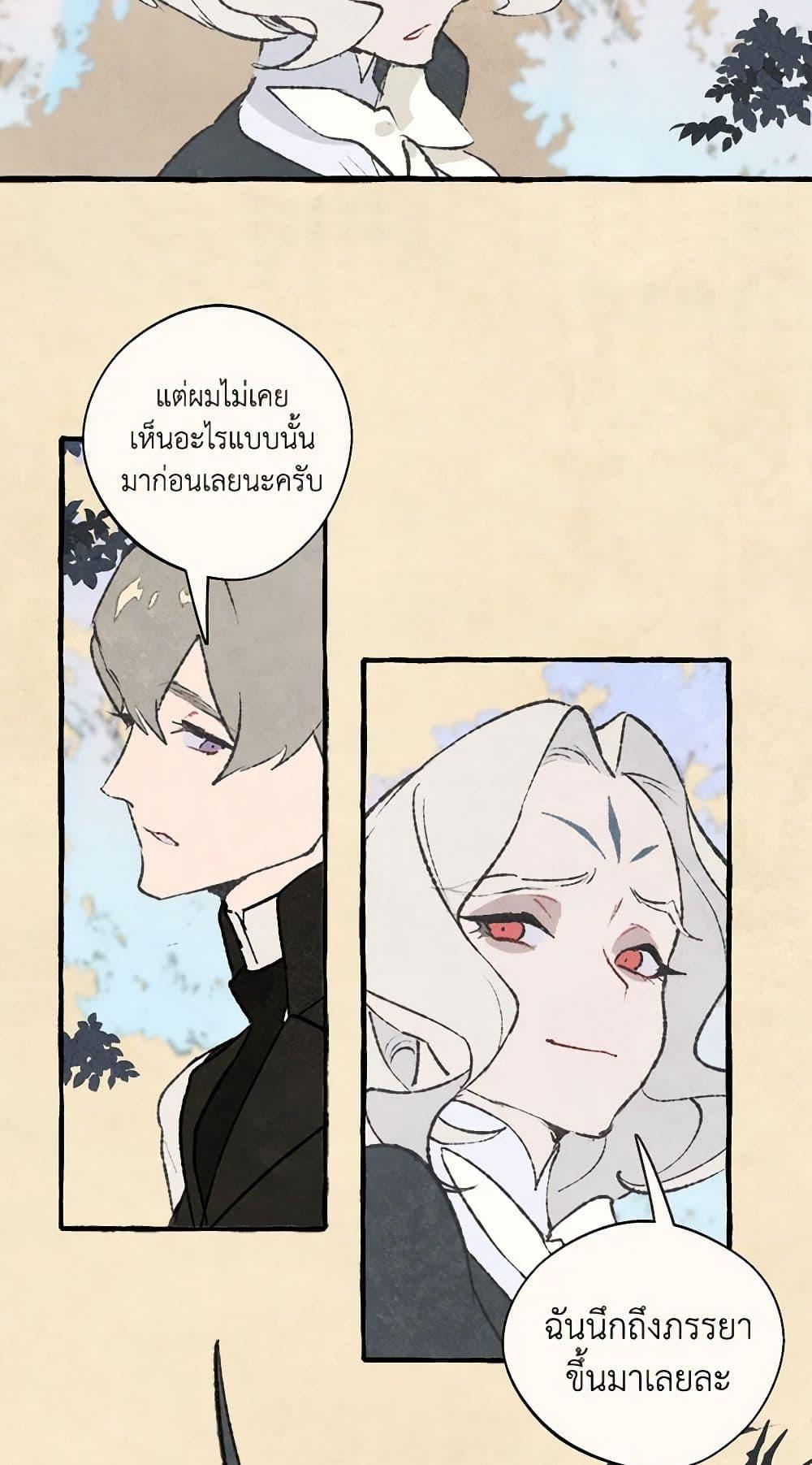 Manga-lc-com อ่านมังงะ อ่านการ์ตูน ออนไลน์ ฟรี Wait Where the Shooting Star Falls ตอนที่ 1 2 3 4 5 6 7 8 9 10 11 12 13 14 ฟรี ไม่มีโฆษณา Manga-lc - อ่าน มังงะ อ่าน การ์ตูน ออนไลน์ อ่านมังงะ ฟรี