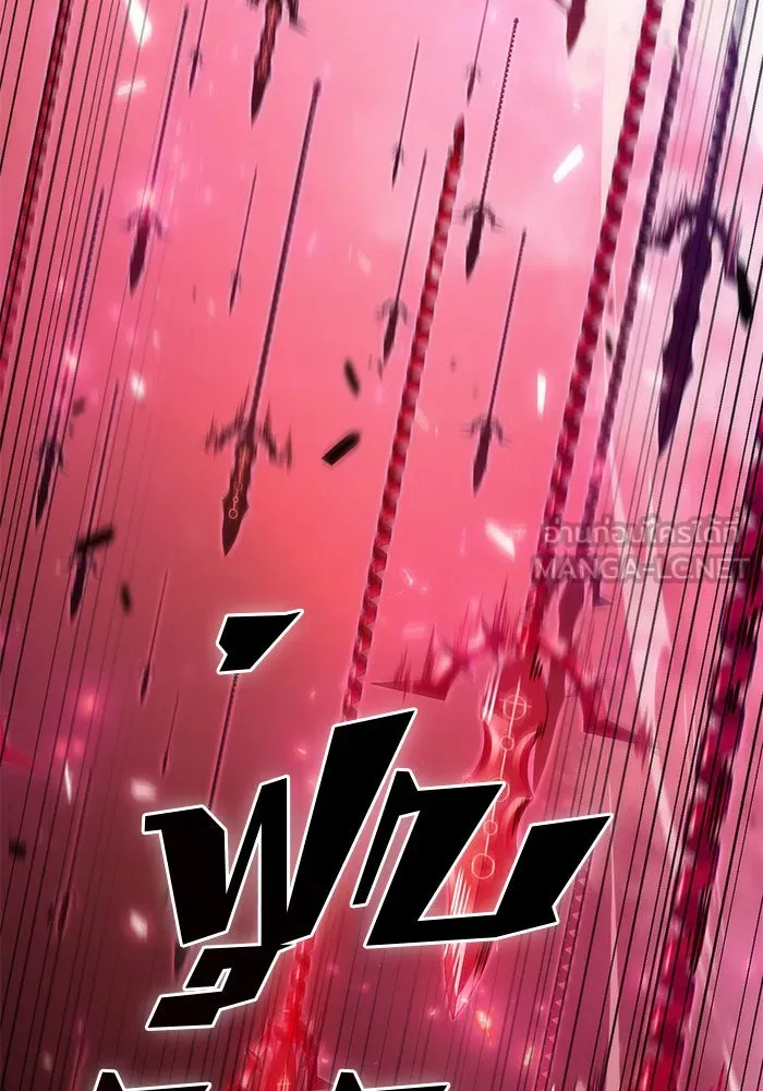 ผู้เล่นหน้าใหม่เลเวลแมกซ์ ตอนที่ 22 เจ้าของพระระเบียงที่เสื่อมโทรม รูปที่ 63