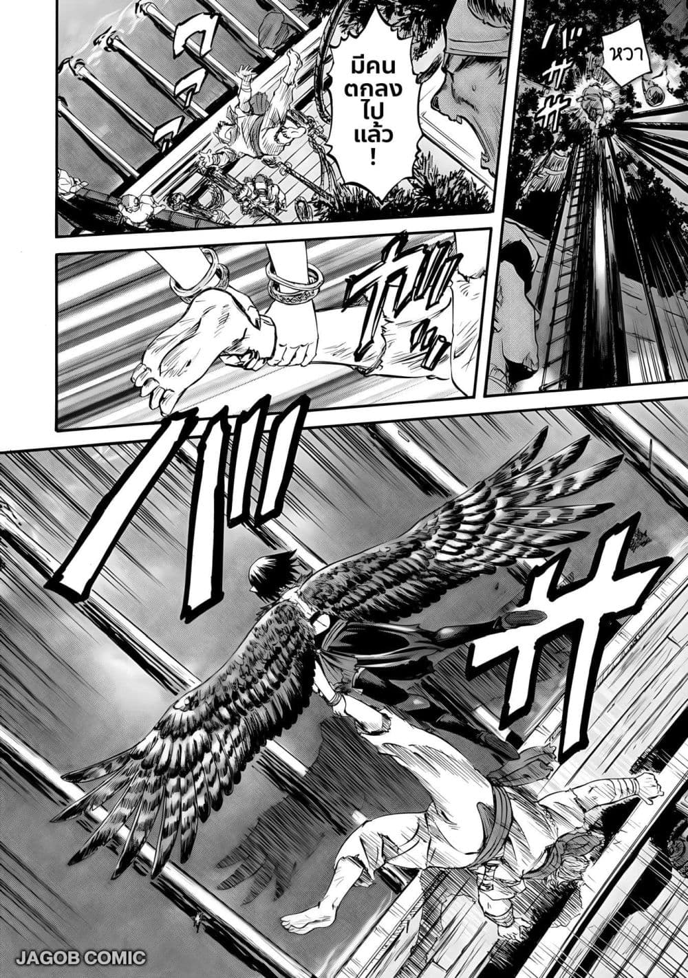 Manga-lc-com อ่านมังงะ อ่านการ์ตูน ออนไลน์ ฟรี GATE 2 Tides of Conflict ตอนที่ 1 2 3 4 5 6 7 8 9 10 11 12 13 14 ฟรี ไม่มีโฆษณา Manga-lc - อ่าน มังงะ อ่าน การ์ตูน ออนไลน์ อ่านมังงะ ฟรี