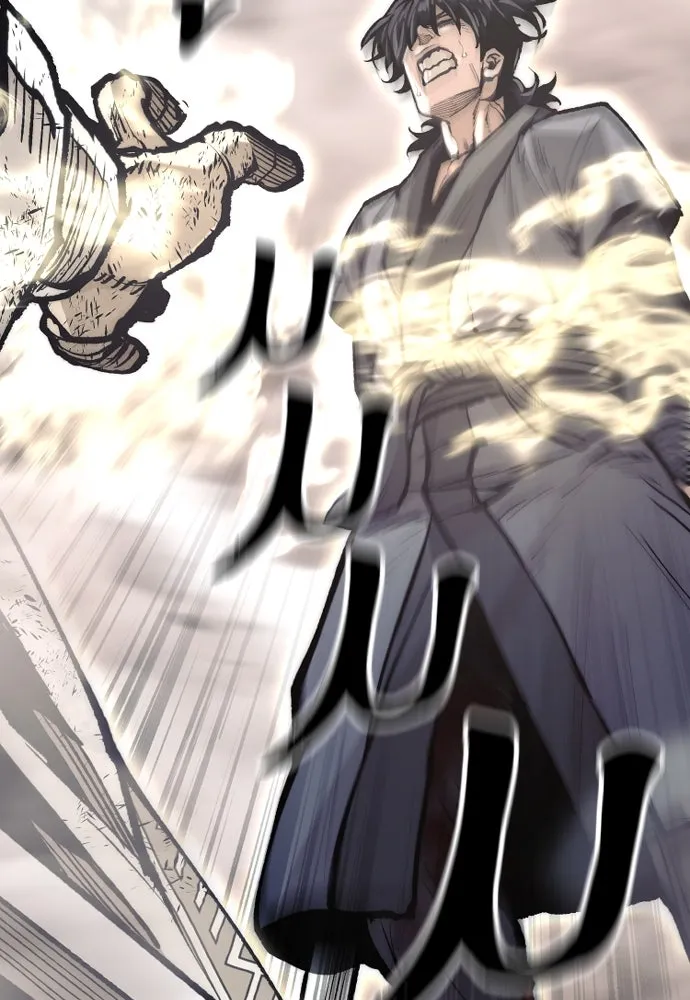 เส้นทางสู่เทพมาร ตอนที่ 142 รูปที่ 176