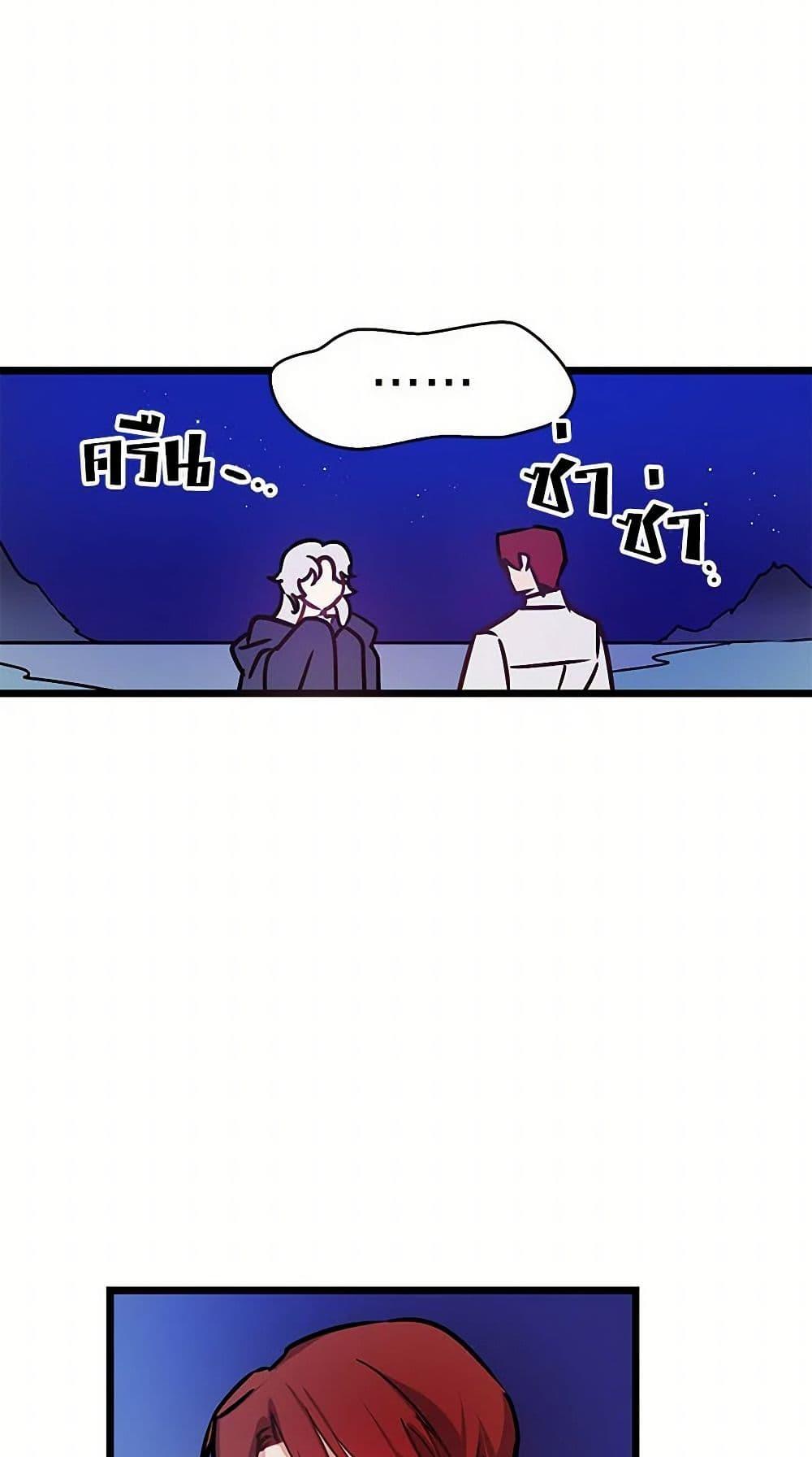 Manga-lc-com อ่านมังงะ อ่านการ์ตูน ออนไลน์ ฟรี Revenge Wedding ตอนที่ 1 2 3 4 5 6 7 8 9 10 11 12 13 14 ฟรี ไม่มีโฆษณา Manga-lc - อ่าน มังงะ อ่าน การ์ตูน ออนไลน์ อ่านมังงะ ฟรี